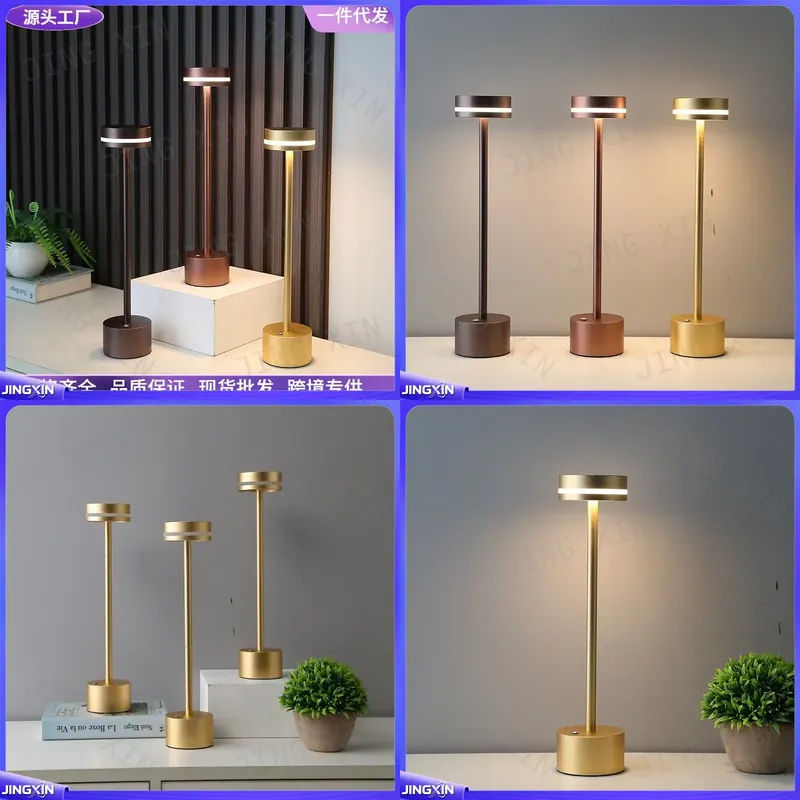 Ambient Light Bar Usb - مصباح طاولة LED مخصص قابل لإعادة