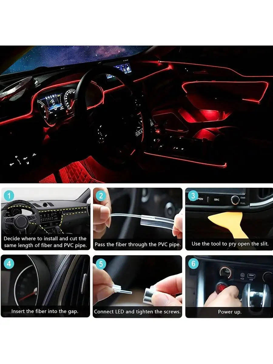 Ambient Light Bar Usb - أضواء داخلية للسيارة، شريط إضاءة LED