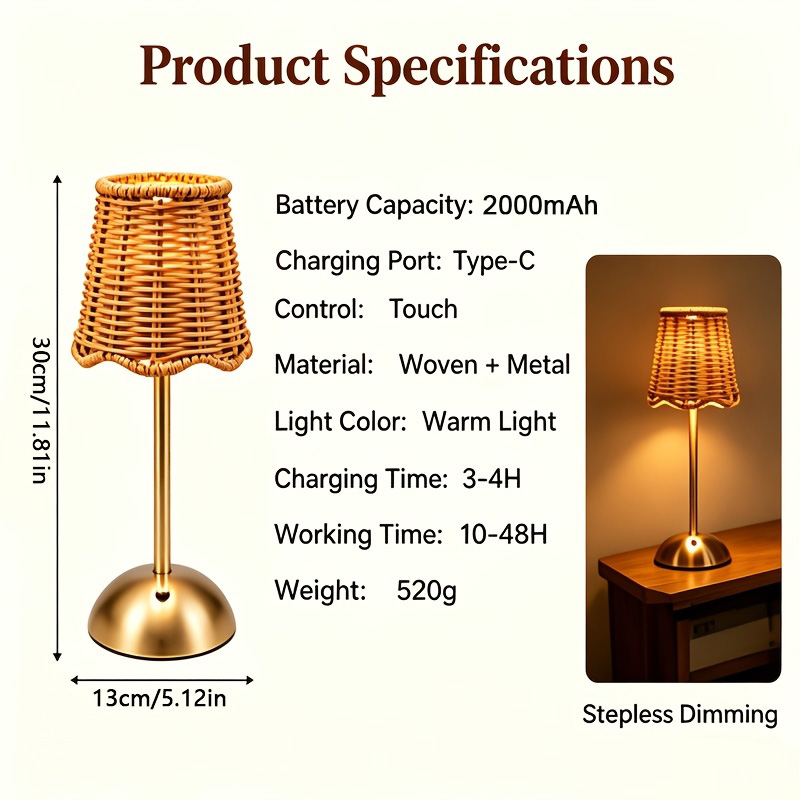 مصباح طاولة فني من الروطان الم - مراجعة Desk Setup Light وسعره