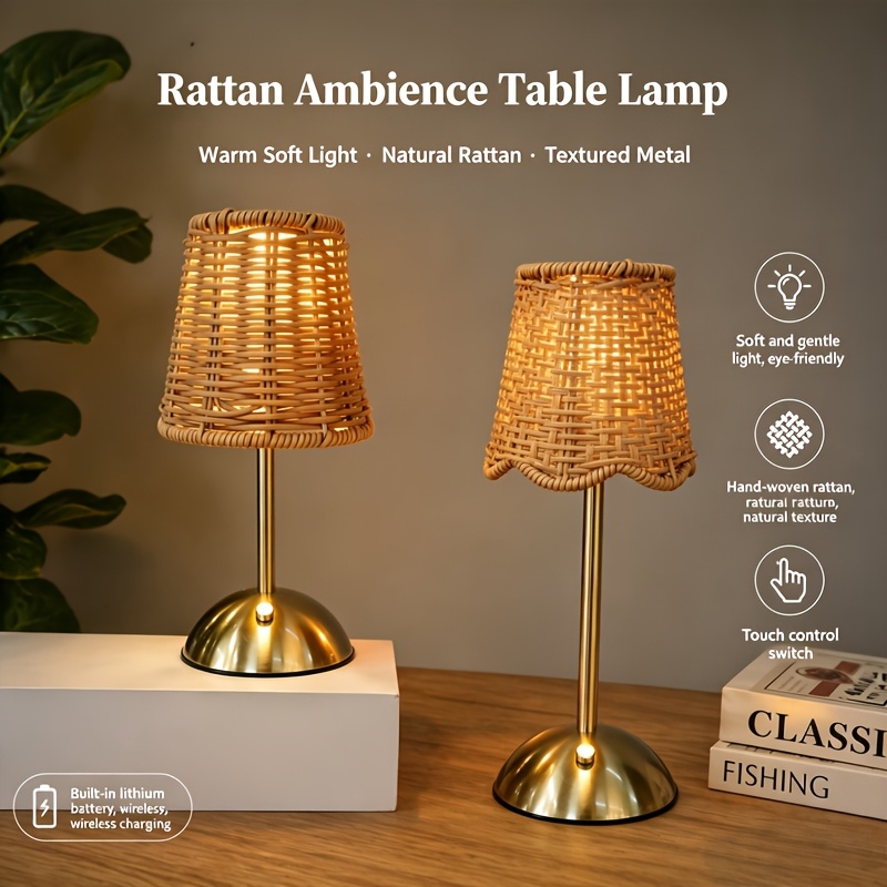 مصباح طاولة فني من الروطان الم - مراجعة Desk Setup Light وسعره