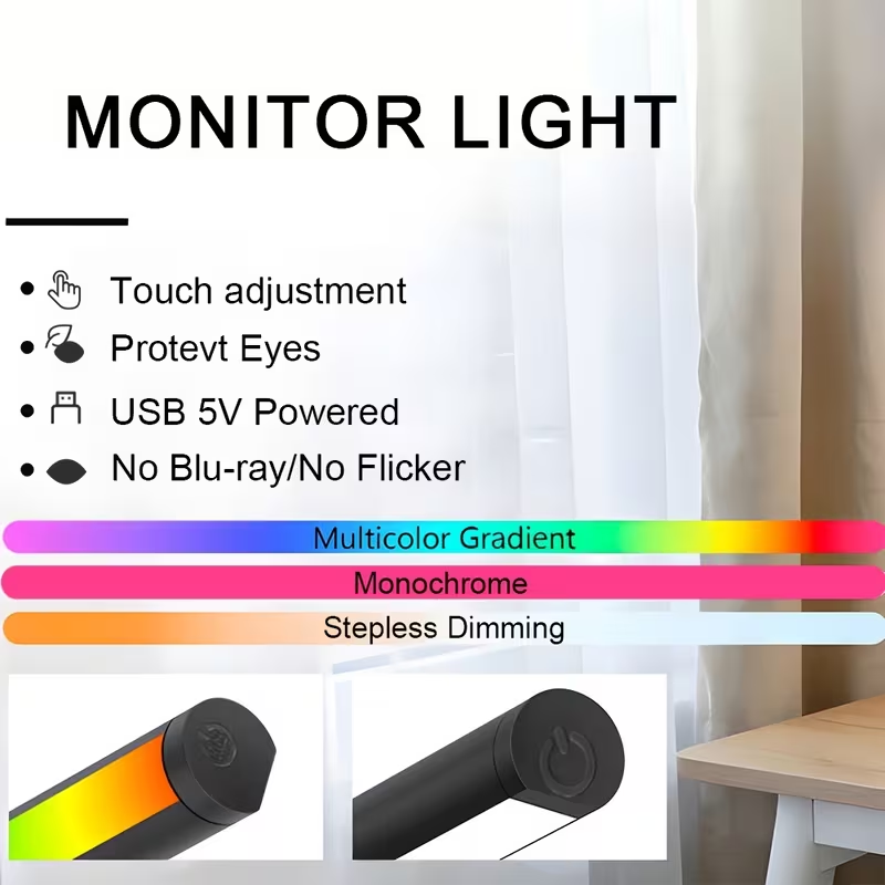 شريط إضاءة LED لشاشة الكمبيوتر - مراجعة Desk Setup Rgb وسعره