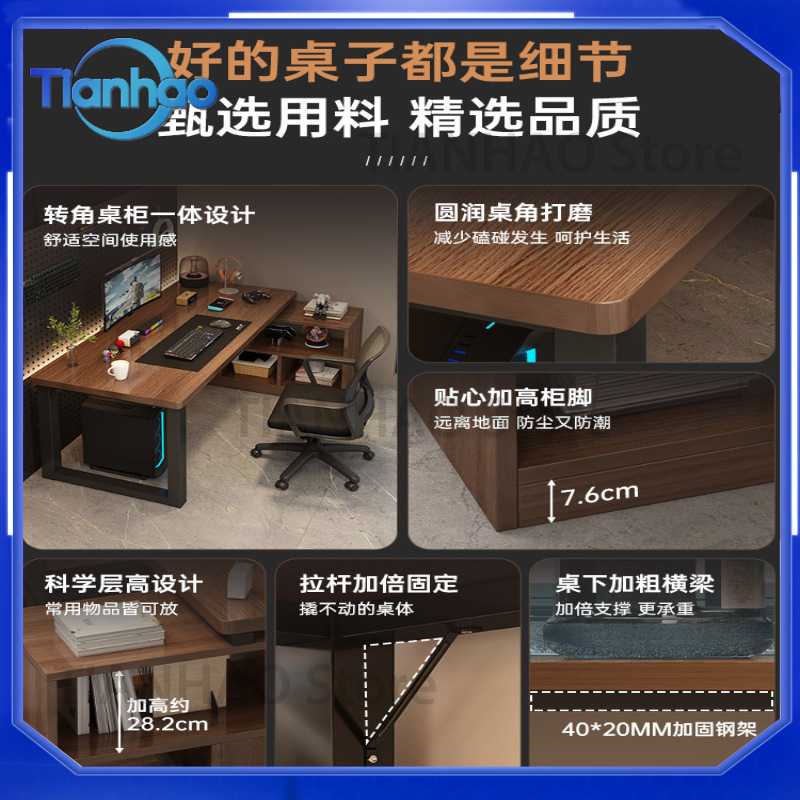 مكتب ألعاب على شكل حرف L مع رف - مراجعة Desk Setup Dual Monitor وسعره