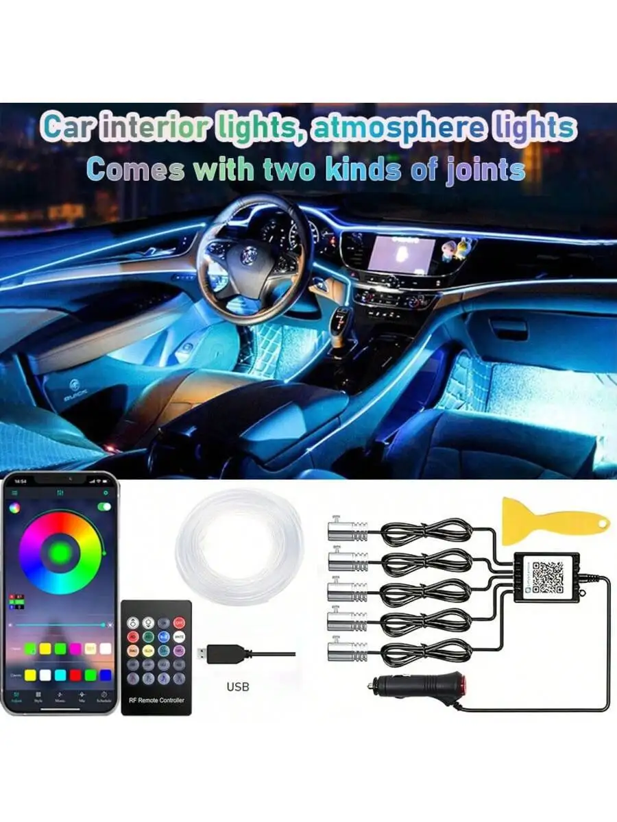 أضواء داخلية للسيارة، شريط إضا - مراجعة Ambient Light Bar Usb وسعره