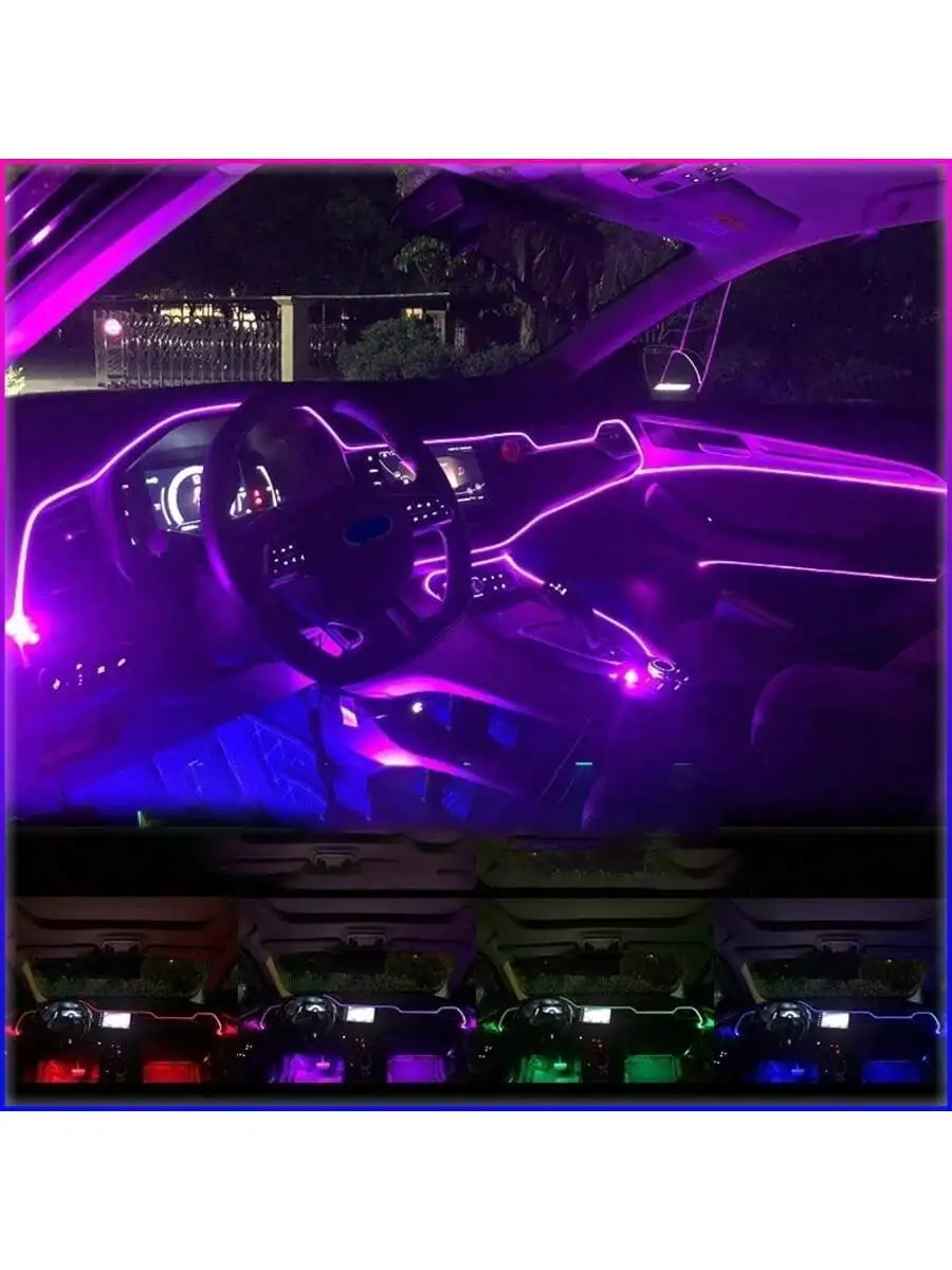 أضواء داخلية للسيارة، شريط إضا - مراجعة Ambient Light Bar Usb وسعره