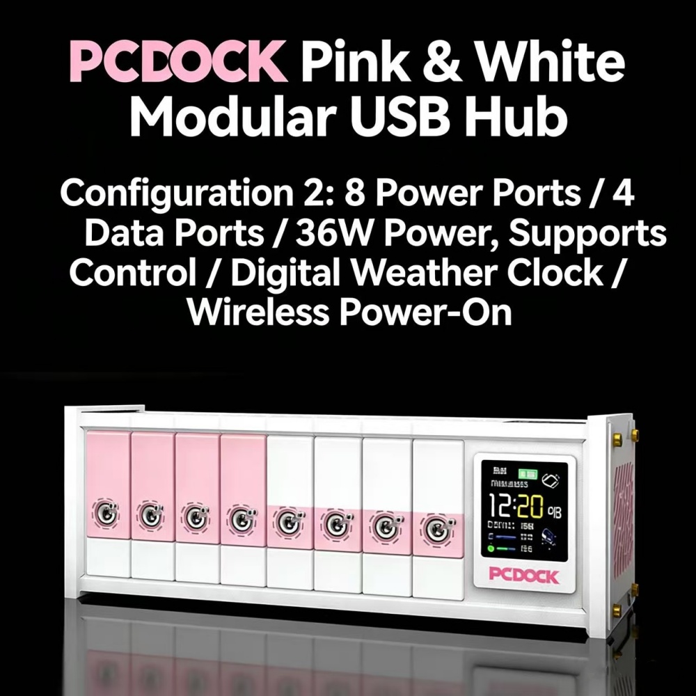 شريط طاقة USB مكتبي من PCDOCK  - مراجعة Desk Setup Tech وسعره
