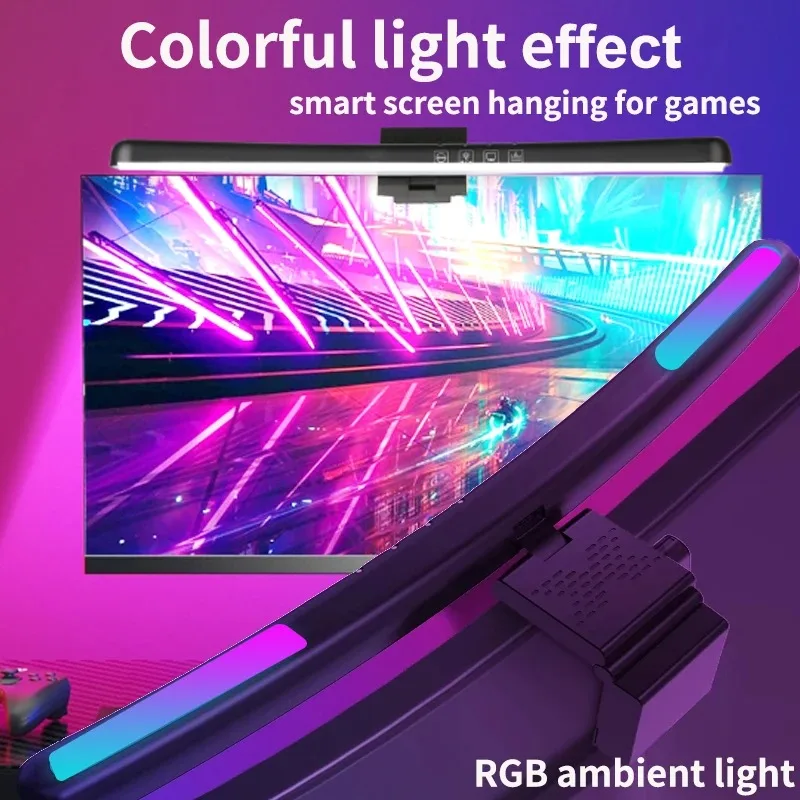 شريط إضاءة لشاشة الكمبيوتر بتق - مراجعة Desk Setup Rgb وسعره